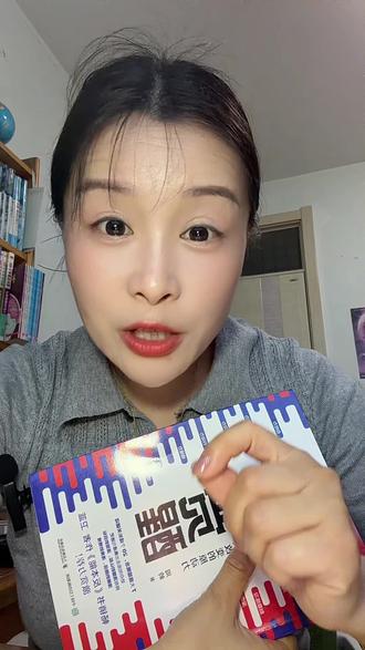 9年级的妈妈们,体考当天早上给孩子吃什么能拿满分 如果在体考早上把早餐准备对了,他能跑的更快,姐妹们,记不住的话,赶紧收藏起来,多看几遍。#中考 #体育中考 #宝妈 #早餐 #成长