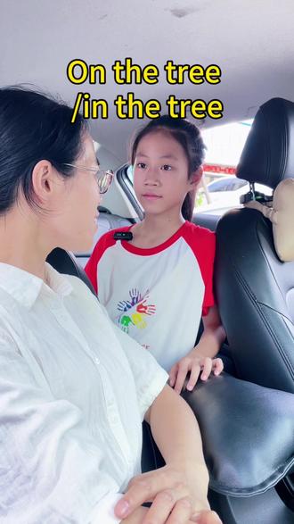 在树上,英语用on the tree还是in the tree#英语口语 #英语#英语学习 #英语语法