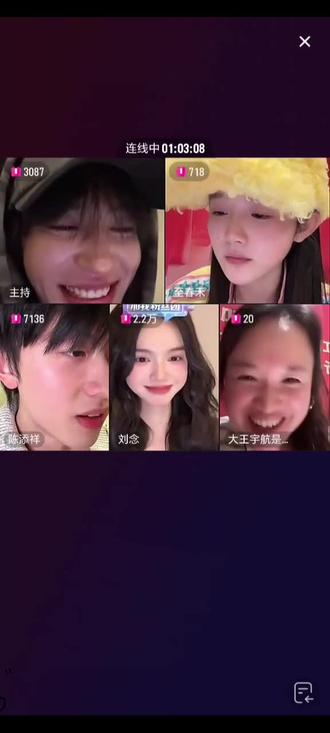 《糟糕,和闺蜜一起穿书把反派玩坏了》主题曲《探春令》手势舞来啦∽@张翅 @至春禾 @陈添祥 @刘念 #安利#探春令#糟糕,和闺蜜一起穿书把反派玩坏了#手势舞#直播