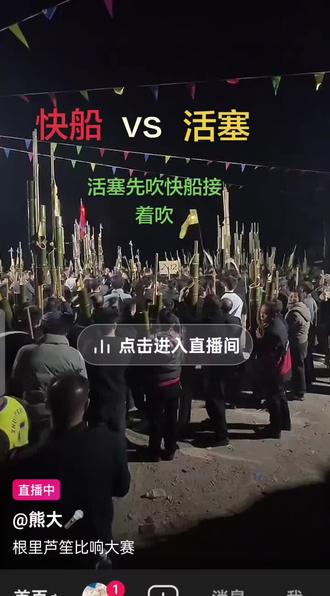 NBA常规赛,我船大战活塞