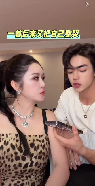 前一秒还情绪低落,你的一句话一个吻,瞬间让我满血复活#盈公主#纳迪尔 @纳迪尔 @👑盈公主👑在临夏❤️晚上9点30直播 @盈公主视频负责人老周