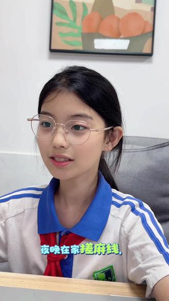 五年级下册古诗三首《四时田园杂兴(其三十一)》#课文分析#复习资料