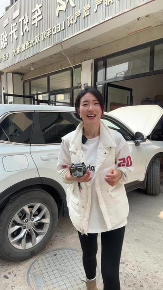 菏泽改本田,就来光之炫#本田 #本田CRV #菏泽 #led车灯