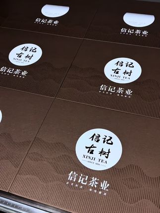 大师茶饼水晶系列 #强烈推荐 #谢谢给我点赞的人和关注我的人 #原创视频