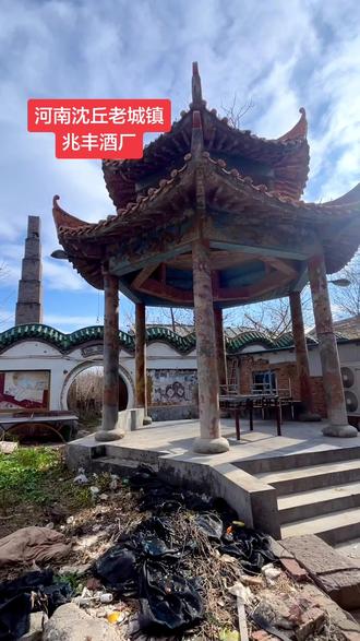 #上热门 也是这么城关龙头级别的存在、#上热搜 #创作灵感