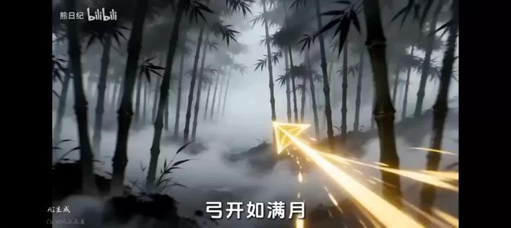 搬运自B站(熊日纪)#伽罗#墨染江湖