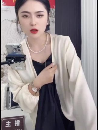 【送飘带】法式气质吊带连衣裙高级极简风显瘦纯色长裙#好物推荐🔥 #爆款热卖中 #超便宜超划算 #夏季穿搭 #连衣裙
