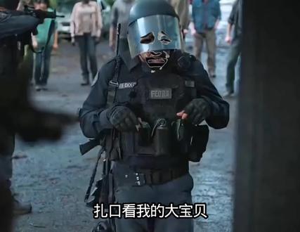 4个扎口被炸了#暗区突围 #暗区突围创作先锋营 #抽象 #猎奇