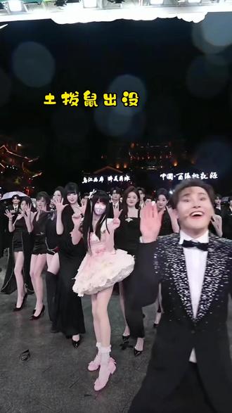 甜美来袭,可爱满分!欢迎蔡萝莉携女团空降龙浩天大舞台,用最萌的舞步,融化你的心💕#蔡萝莉#龙浩天#龙浩天大舞台 #舞台记录