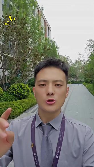 取消物业你们同意吗?#房产 #物业 #房地产