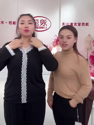 两件套长袖睡衣