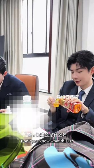 精彩的互杠瞬间,
此处应该有掌声。#精彩片段分享 #互怼#云旗 #普普