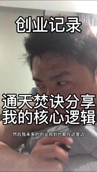 降龙十八掌秘籍就是人手一本,能看懂的也没几个。
