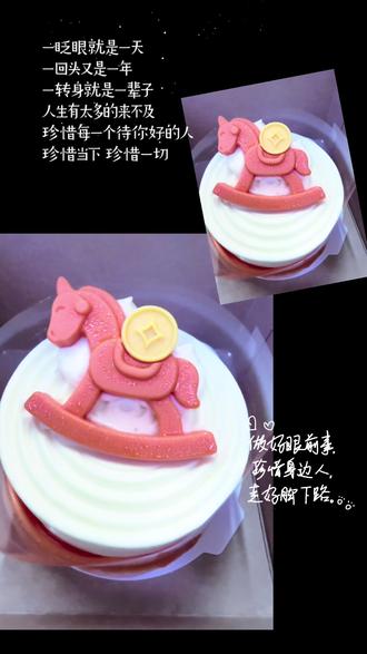 记录稍纵即逝的日常