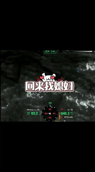 关于榆林饼王如何收狗!#拿捏 #拿捏战队 @拿捏-公益护农 @拿捏战队斌哥