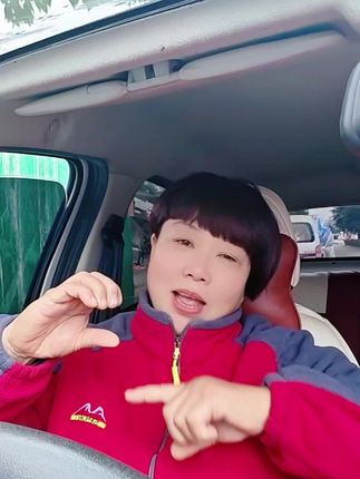 每天都要保持好心态,开心快乐生活每一天,让微笑🙂继续