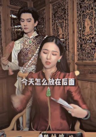 魔王护这一块/. #刘思懿