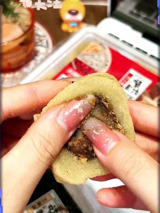 糍粑糯叽叽零食#糯叽叽感 #特色小吃