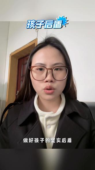 初高中寒假放假时间,初三最后冲刺记得@陈老师 #初三 #初升高择校 #升学季 #寒假