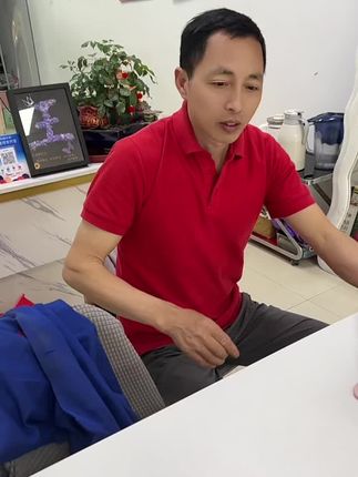 #眼贴#温柔呵护双眼#同城优先推荐