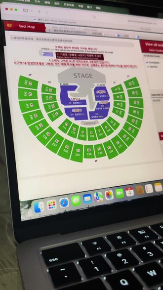 沉浸式ITP捡漏#interpark #演唱会捡漏 #TXT #moacon #难受