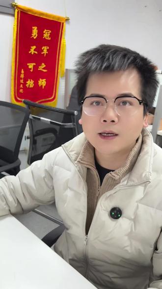 湖南专业技术职称,继续教育在哪里学习,每年学习多少学时,在哪里补学时?#职称#职称评审#湖南职称#湖南职称评审#高级职称