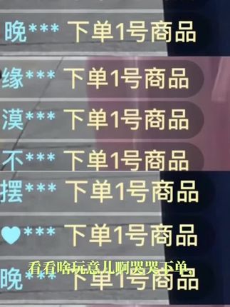 #厨房好物 #厨房