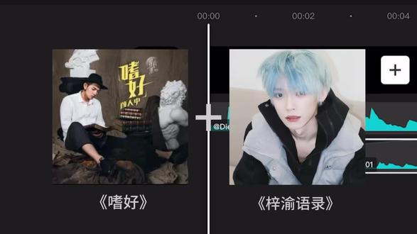 风吹哪页读哪页 #嗜好#梓渝 #梓渝语录 #yuni