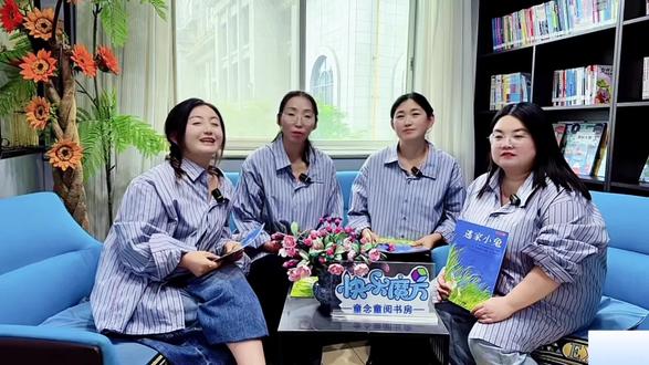 一年级宝贝们的读书体验课来啦👍怎么把书读出用来,真正作用于我们阅读写作能力提升呢?从《逃家小兔》开始吧😎就书本的价,学一个月的课🤩试试吧😉