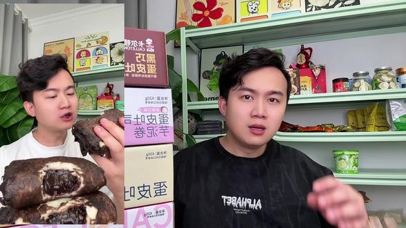 才这价,到手五箱卡尔顿面包,喜欢吃面包的,了解卡尔顿的,快薅 #卡尔顿 #面包测评 #巧克力控 #蛋皮面包 #早餐面包