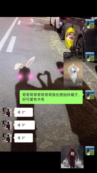 谁拎我帽子!啊啊啊啊#拎帽子 #notcuteanymore手势舞 #小人快跑