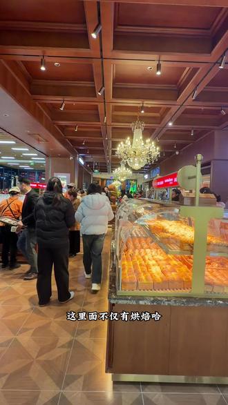 中钰购物中午又开了三家好吃的!快来尝鲜啦!#烘培 #咖啡 #水果