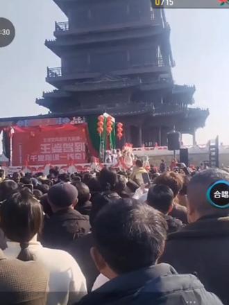 #王婆空降盐城大纵湖#王婆说媒 #千里姻缘一线牵 #祝天下有情人终成眷属#现场实拍 #抖音小助手dou上热门