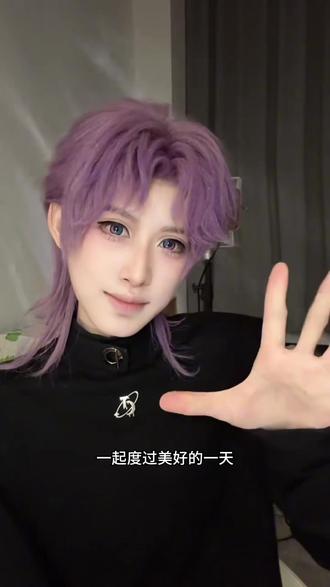 炽恋1.0💖祁煜期待与你相见 祁煜:@一枝小鱼
#恋与深空 #祁煜 #上海炽恋 #上海炽恋国乙 #国乙展