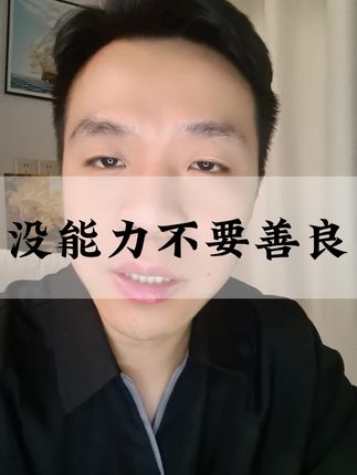 #每日分享