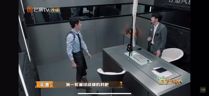 這集真的好好笑🤣
#密室大逃脫