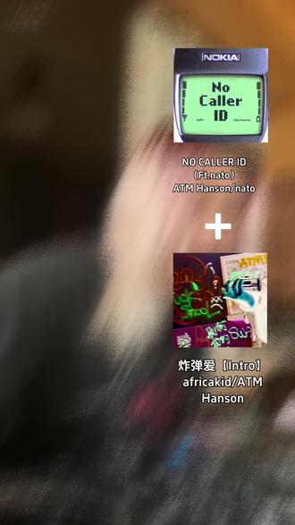 丝滑小连招第一弹#DJ #nato #africakid #ATMHanson #UDG