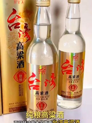 夸孩子也是一门学问要用对方式,不然只能适得其反#亲子教育#育儿#家庭教育#父母课堂#干货分享