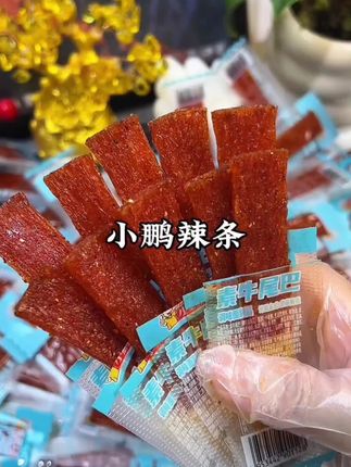 #追剧小零食 #辣条 #太好吃了 #好吃到停不下来 #解馋