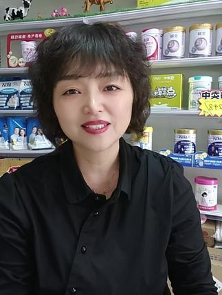 孩子是爹妈的宝,爹妈是孩子永远的依靠#正能量分享 #家庭@抖音小助手