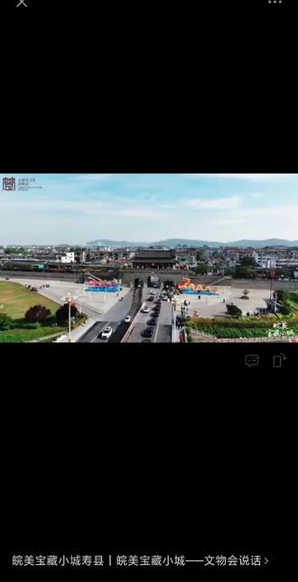 楚文化博物馆分享—楚金币