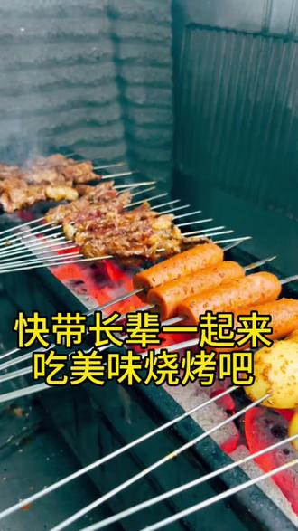 在哈尔滨你还没来过这家烧烤店那你可太亏了#九毛九地摊烧烤#本地人爱吃的店 #哈尔滨旅游攻略