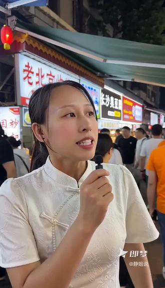 你们那里的厨房方言怎么说#方言扁担采访-做同款 #即梦AI #AI分身戏精大赛 #我的AI分身杀疯了