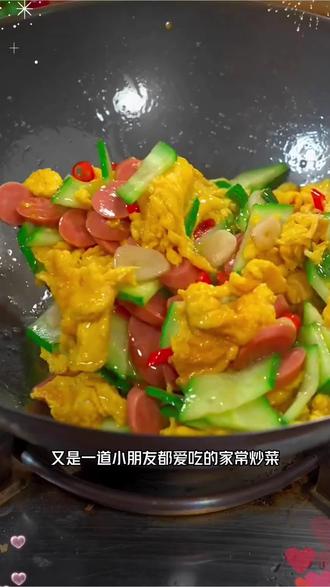 鸡蛋最好吃的10种做法#美食分享#美食教程