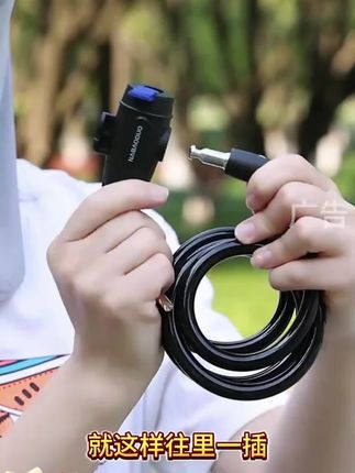 #自行车锁 #自行车锁推荐 #自行车锁防盗链条锁扣