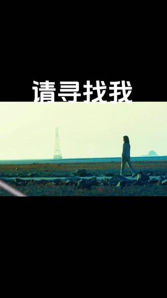 不是她疯了,而是这个世界病了!
#韩剧 #影视解说 #影视推荐