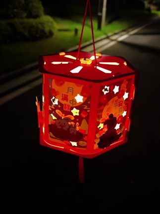 中秋节快到了,给孩子动手做一个走马花灯吧,还可以投影呢#手工灯笼 #花灯 #幼儿手工 #手工作业 #手工创意