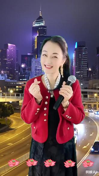 #一首好听的歌 分享祝亲朋好友新年快乐万事如意心想事成开心就好