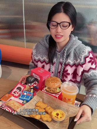 肯德基和莎莎联名了!!每一款都好好看呀#莎莎互动玩具 #肯德基孙颖莎玩具 #莎莎的第一份新年礼物 #比会吃更惠吃 #北上超惠吃