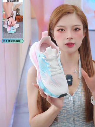 #潮鞋推荐好看不贵 #哎呦喂你鞋真好看 #好鞋推荐 #运动休闲鞋 #小个子女生的夏日通勤穿搭